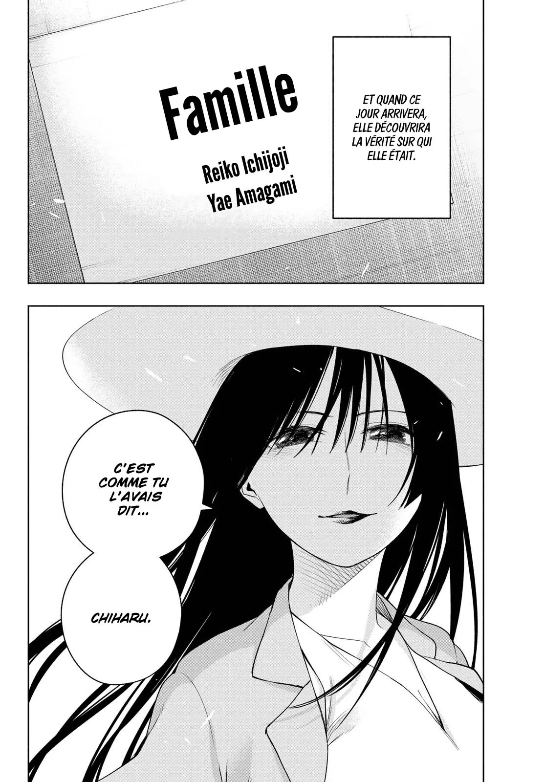 Amagami-San Chi No Enmusubi - 105 - 67bef373e38e9.webp