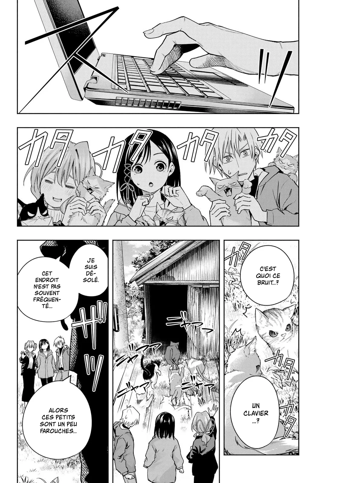 Amagami-San Chi No Enmusubi - 127 - 67bef431e6eb8.webp