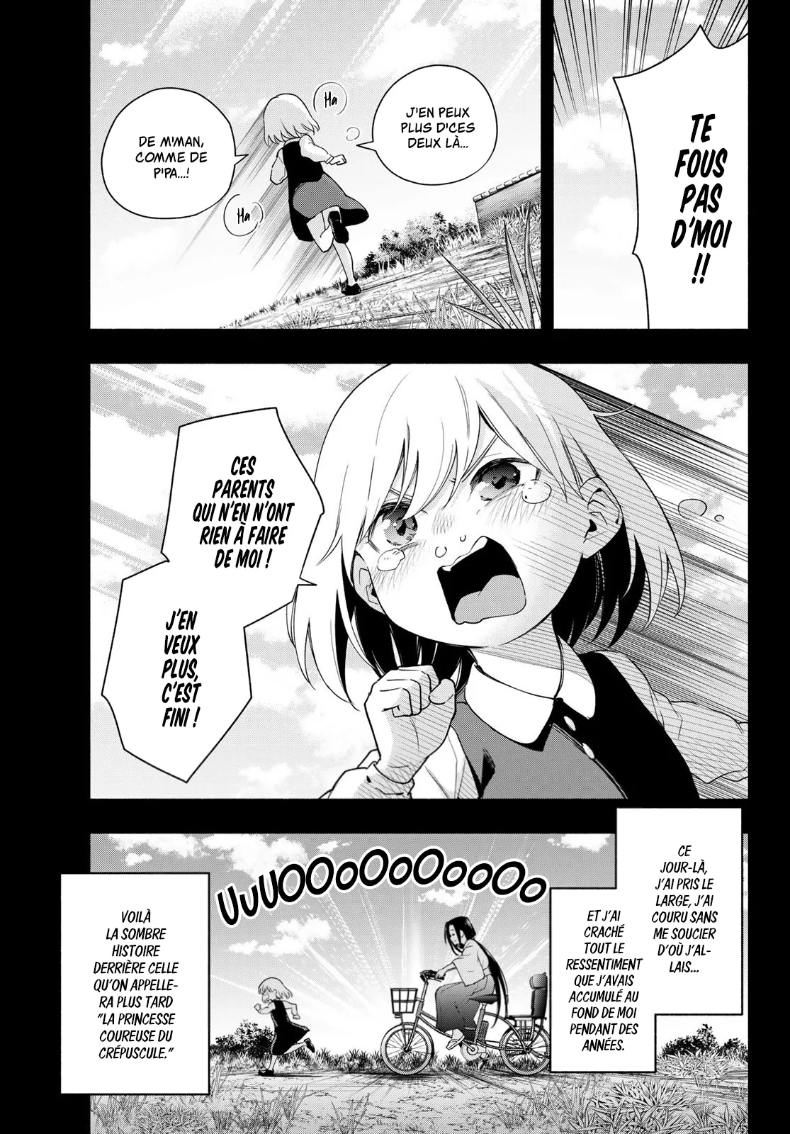 Amagami-San Chi No Enmusubi - 128 - 67bef43d54738.webp