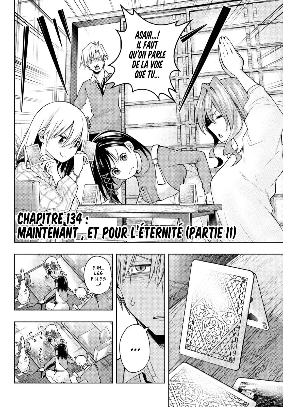 Amagami-San Chi No Enmusubi - 134 - 67bef4660dc72.webp