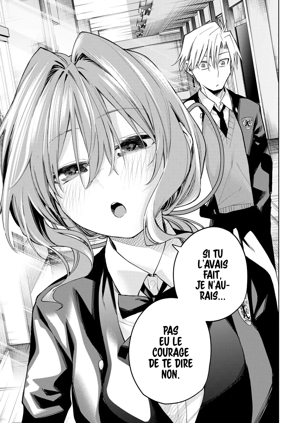 Amagami-San Chi No Enmusubi - 138 - 67bef48912b2d.webp