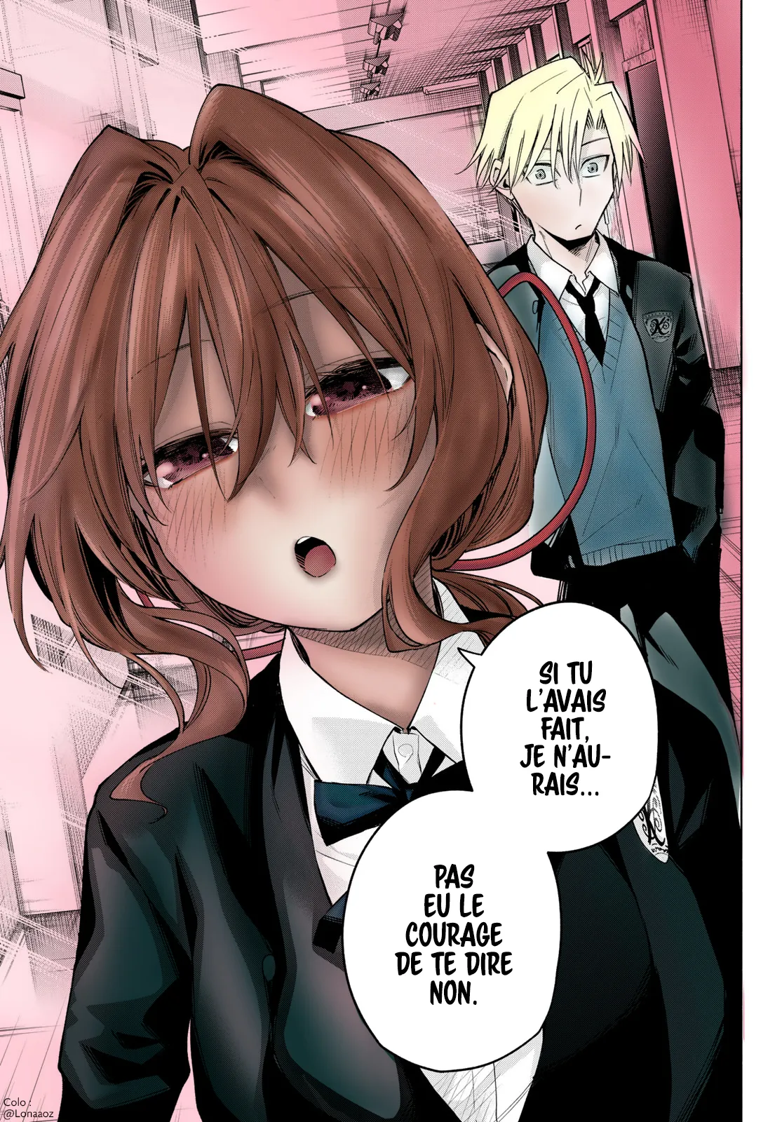 Amagami-San Chi No Enmusubi - 138 - 67bef489e7d75.webp