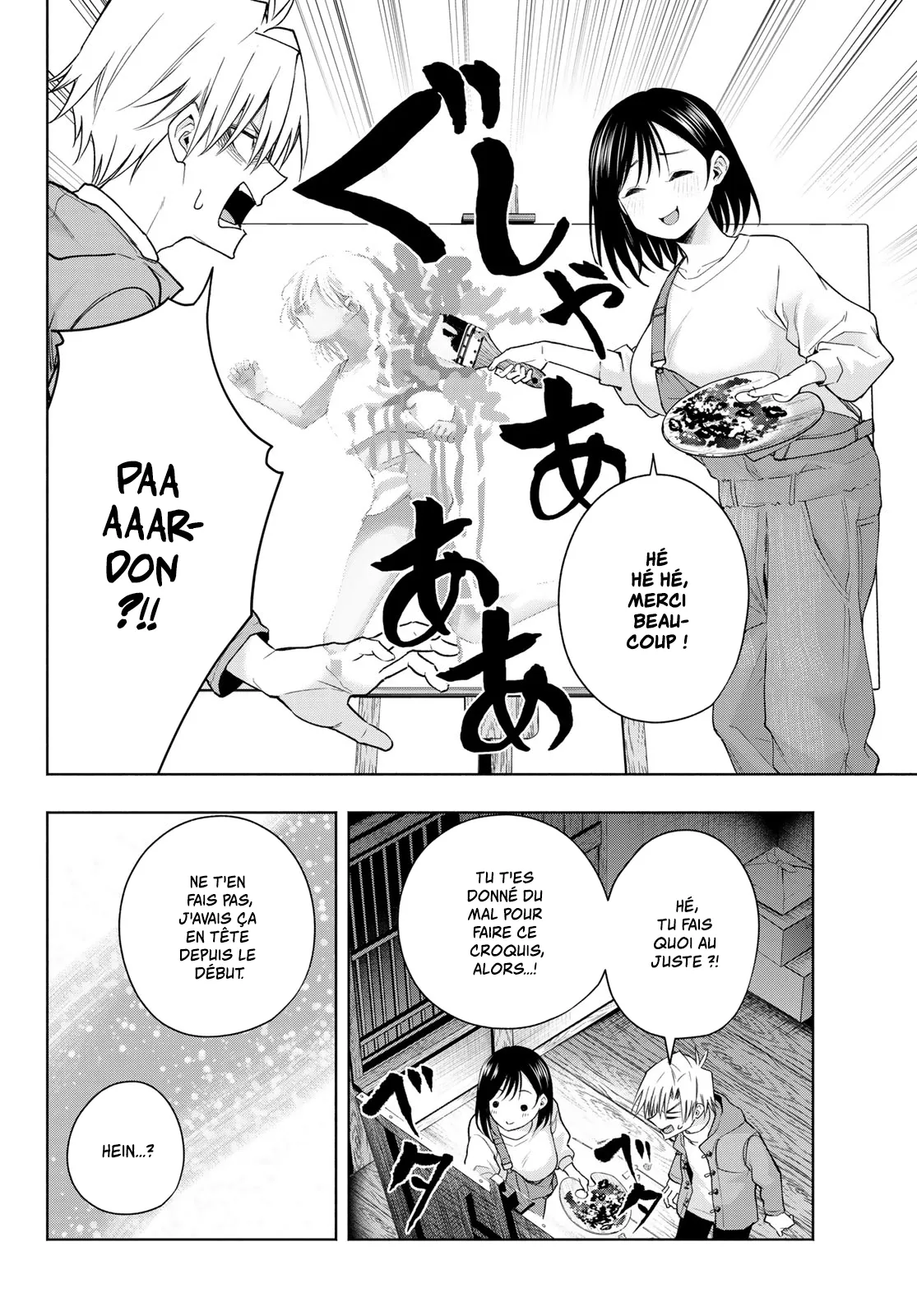 Amagami-San Chi No Enmusubi - 139 - 67bef48e5622c.webp