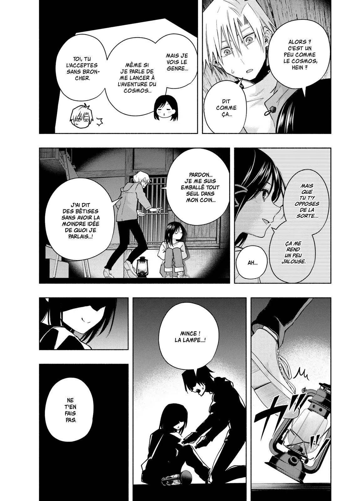 Amagami-San Chi No Enmusubi - 139 - 67bef49080635.webp