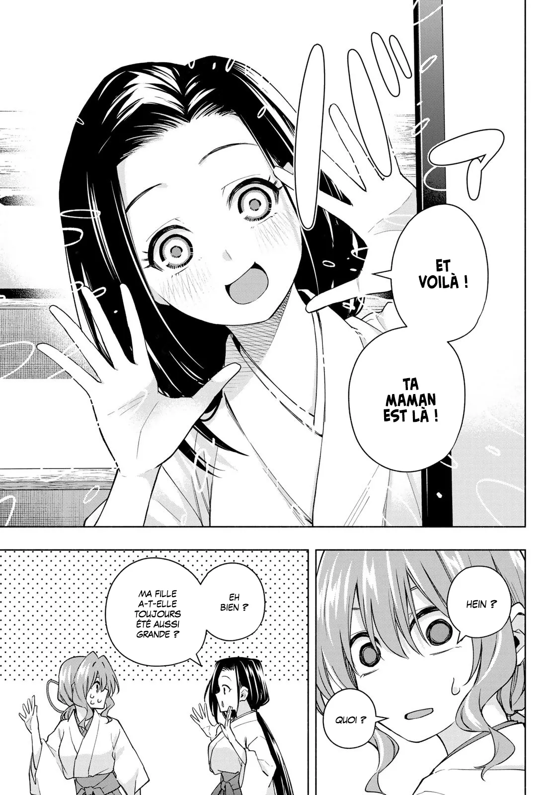 Amagami-San Chi No Enmusubi - 155 - 67bef50551f0b.webp
