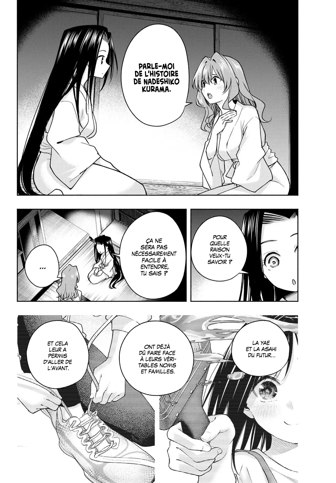 Amagami-San Chi No Enmusubi - 159 - 67bef52363001.webp