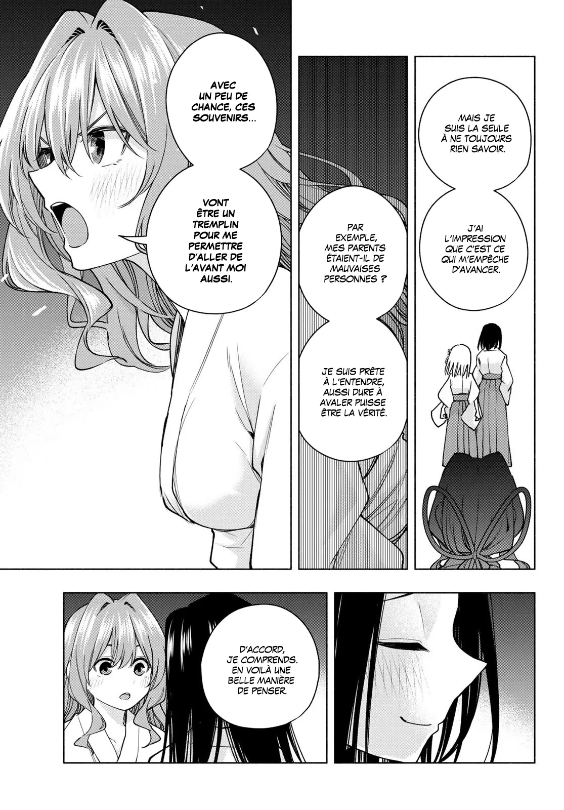 Amagami-San Chi No Enmusubi - 159 - 67bef523e375b.webp