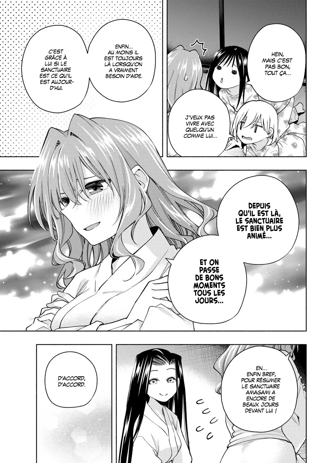 Amagami-San Chi No Enmusubi - 159 - 67bef5267d2d8.webp