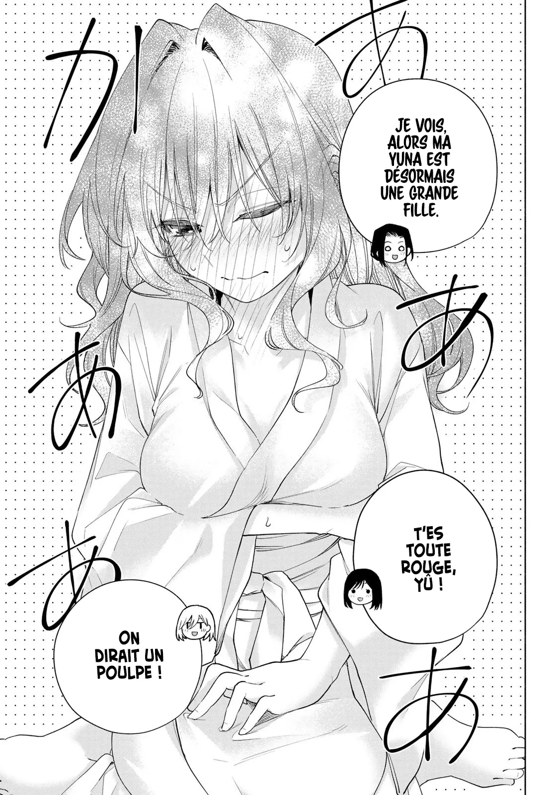 Amagami-San Chi No Enmusubi - 159 - 67bef5275a653.webp