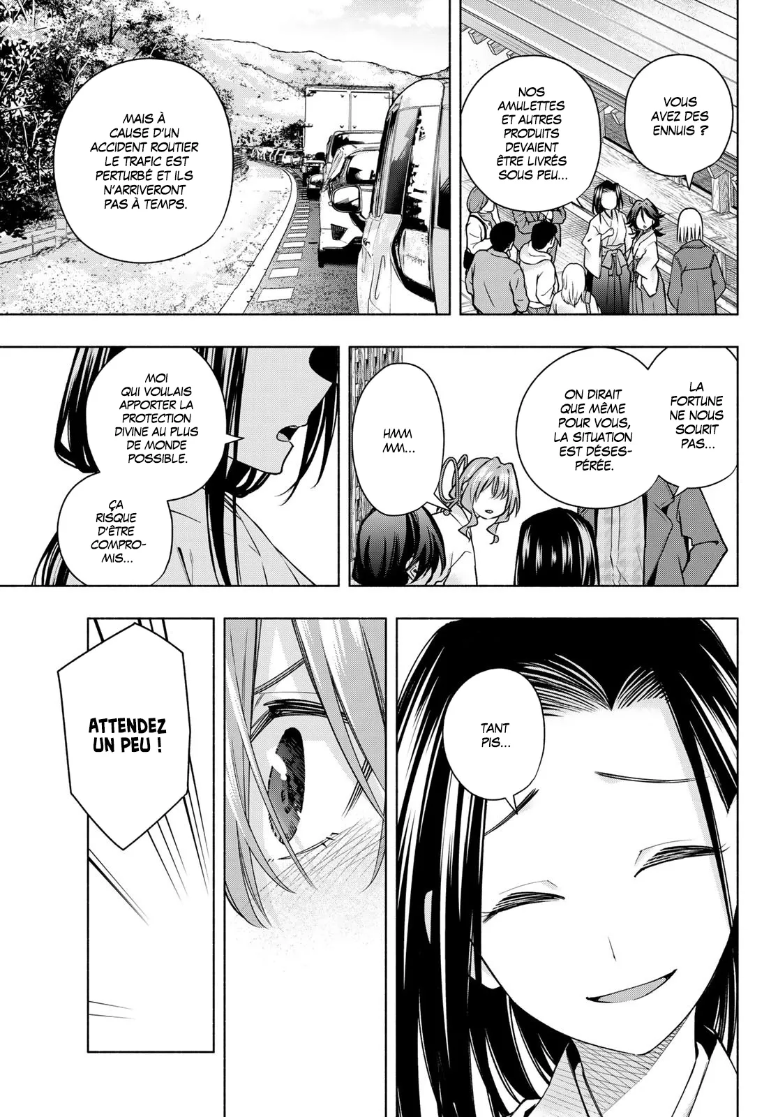 Amagami-San Chi No Enmusubi - 160 - 67bef52cb7a67.webp