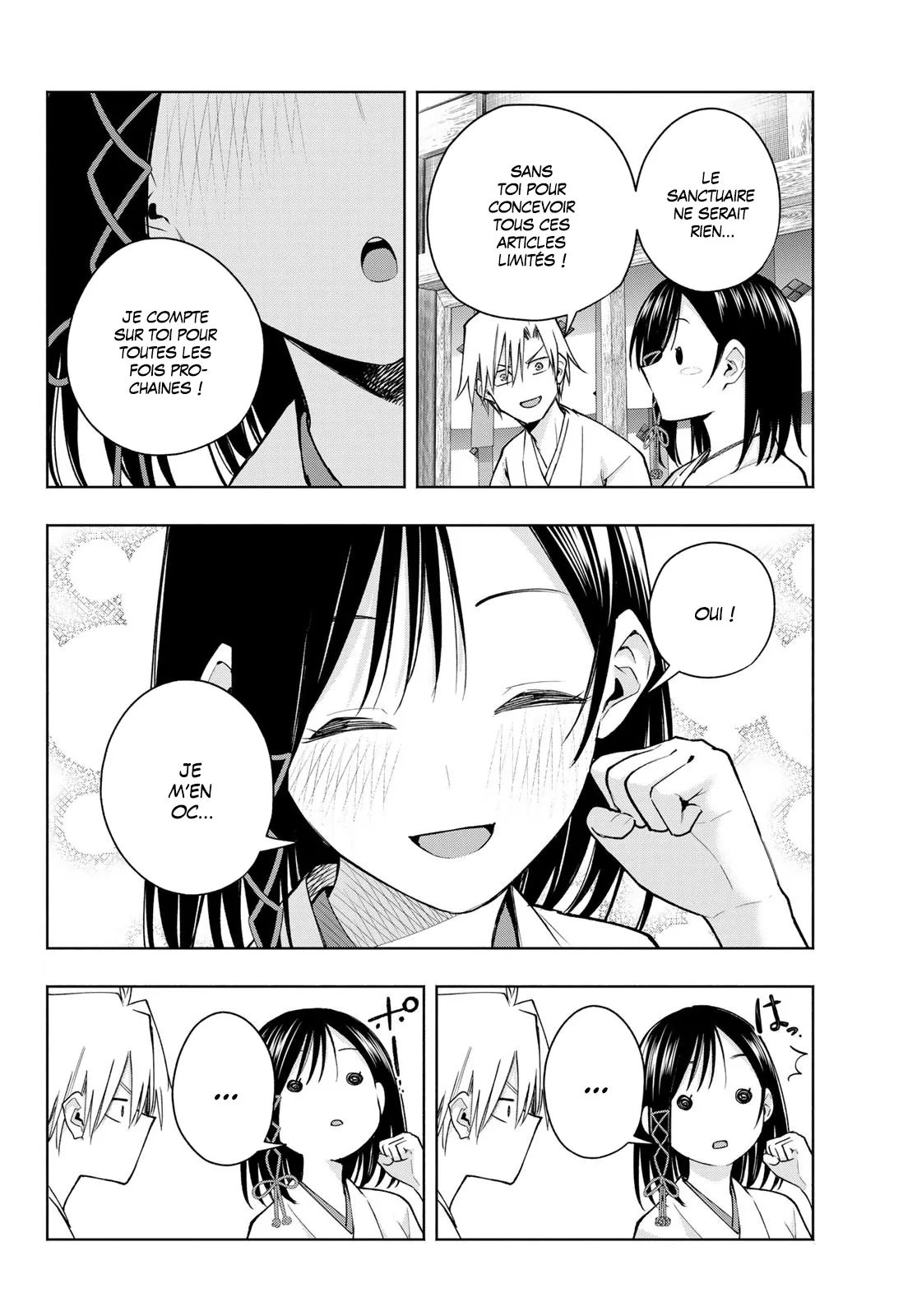 Amagami-San Chi No Enmusubi - 162 - 67bef53842654.webp