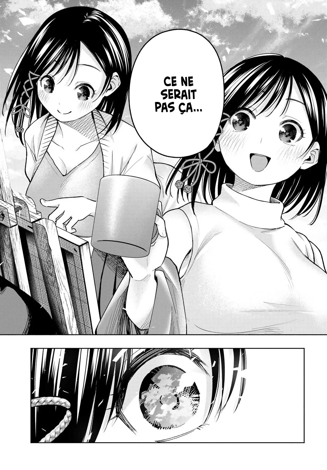 Amagami-San Chi No Enmusubi - 162 - 67bef53ce9d30.webp