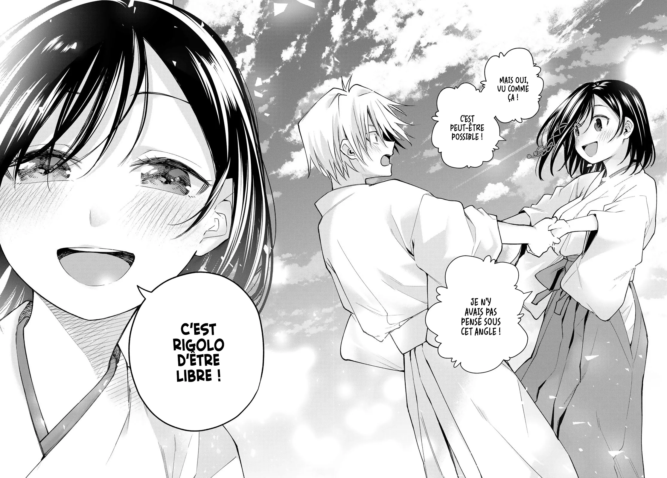 Amagami-San Chi No Enmusubi - 162 - 67bef53de92d1.webp