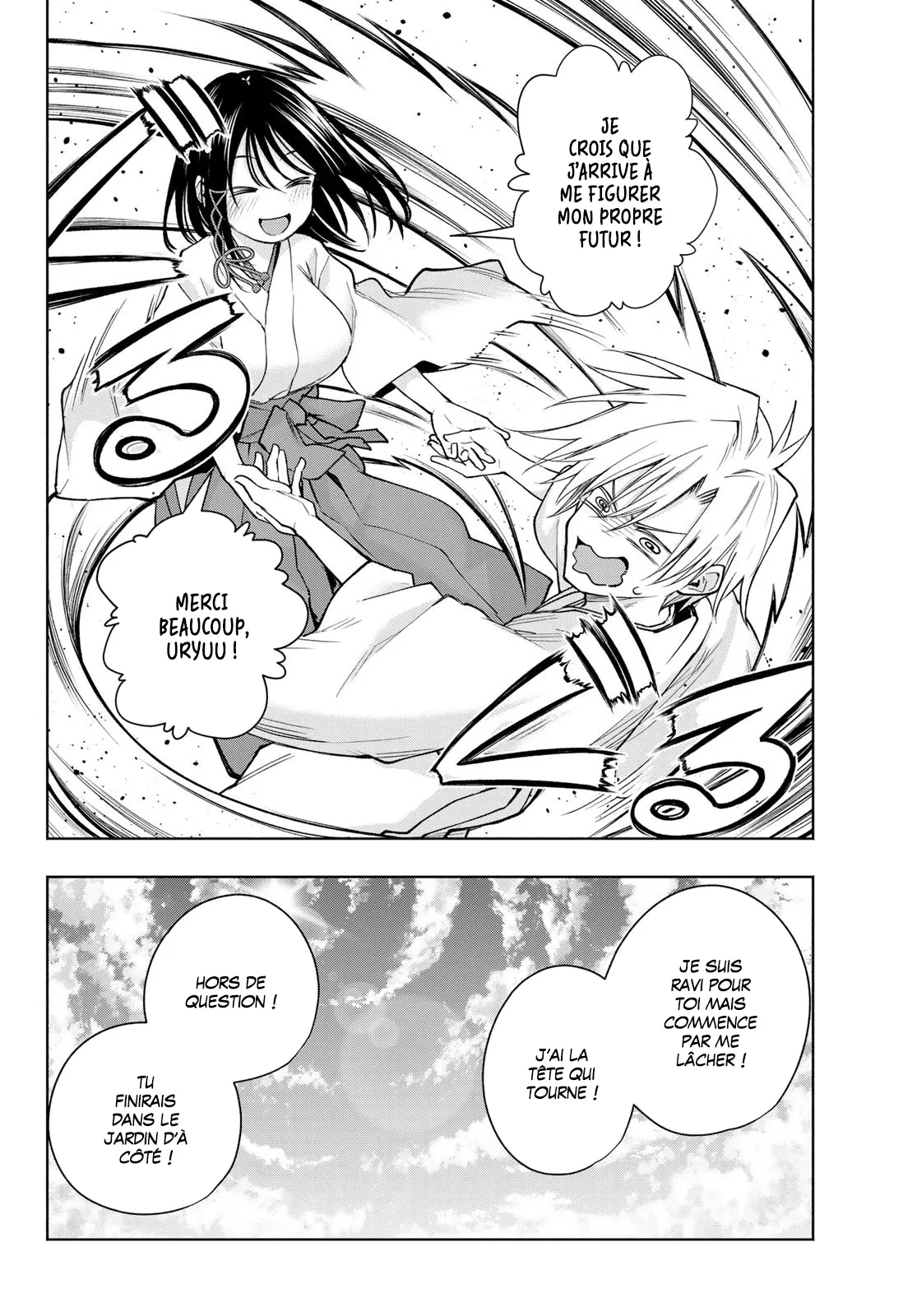 Amagami-San Chi No Enmusubi - 162 - 67bef53e4b1d4.webp