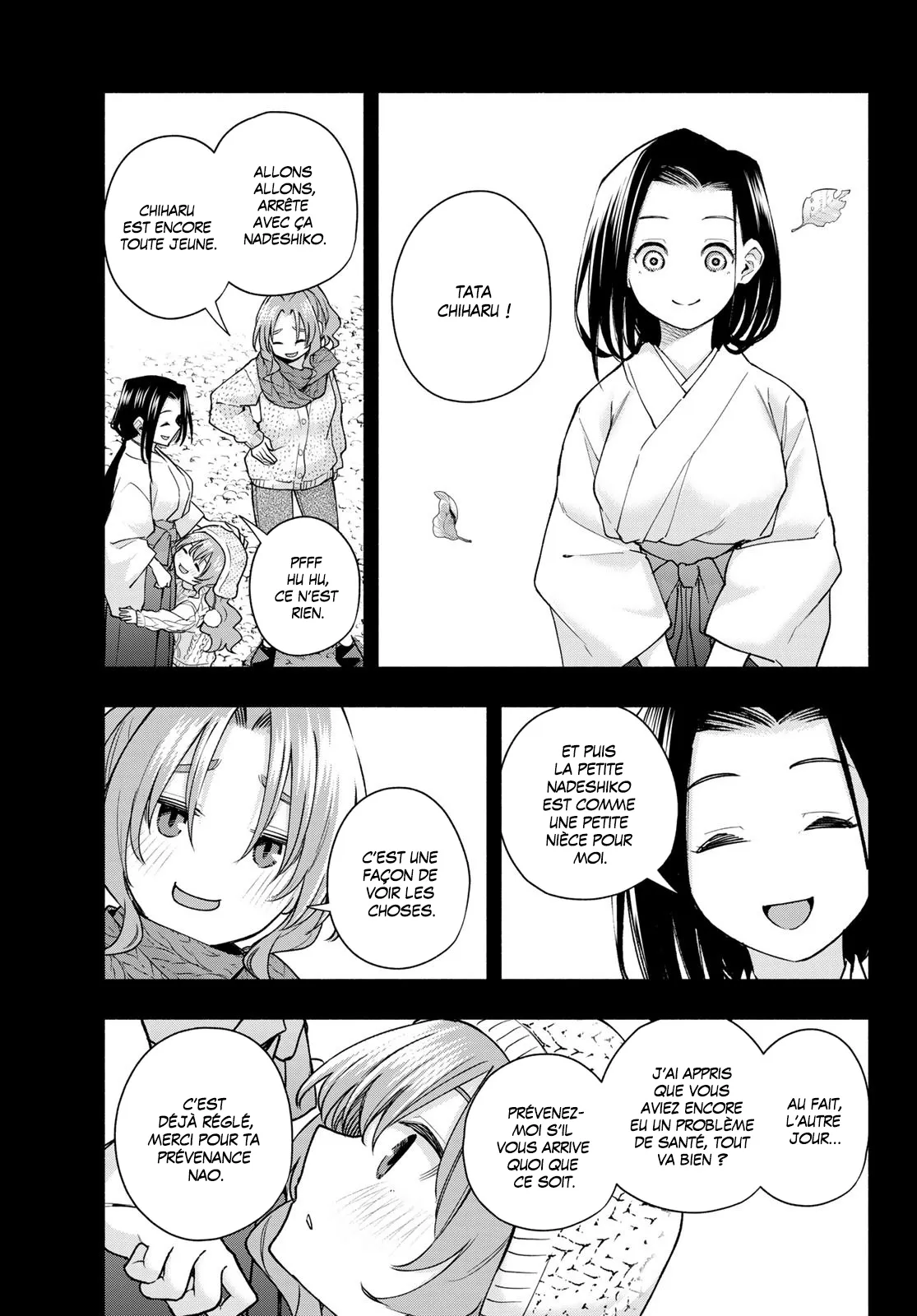 Amagami-San Chi No Enmusubi - 164 - 67d36b6404e81.webp