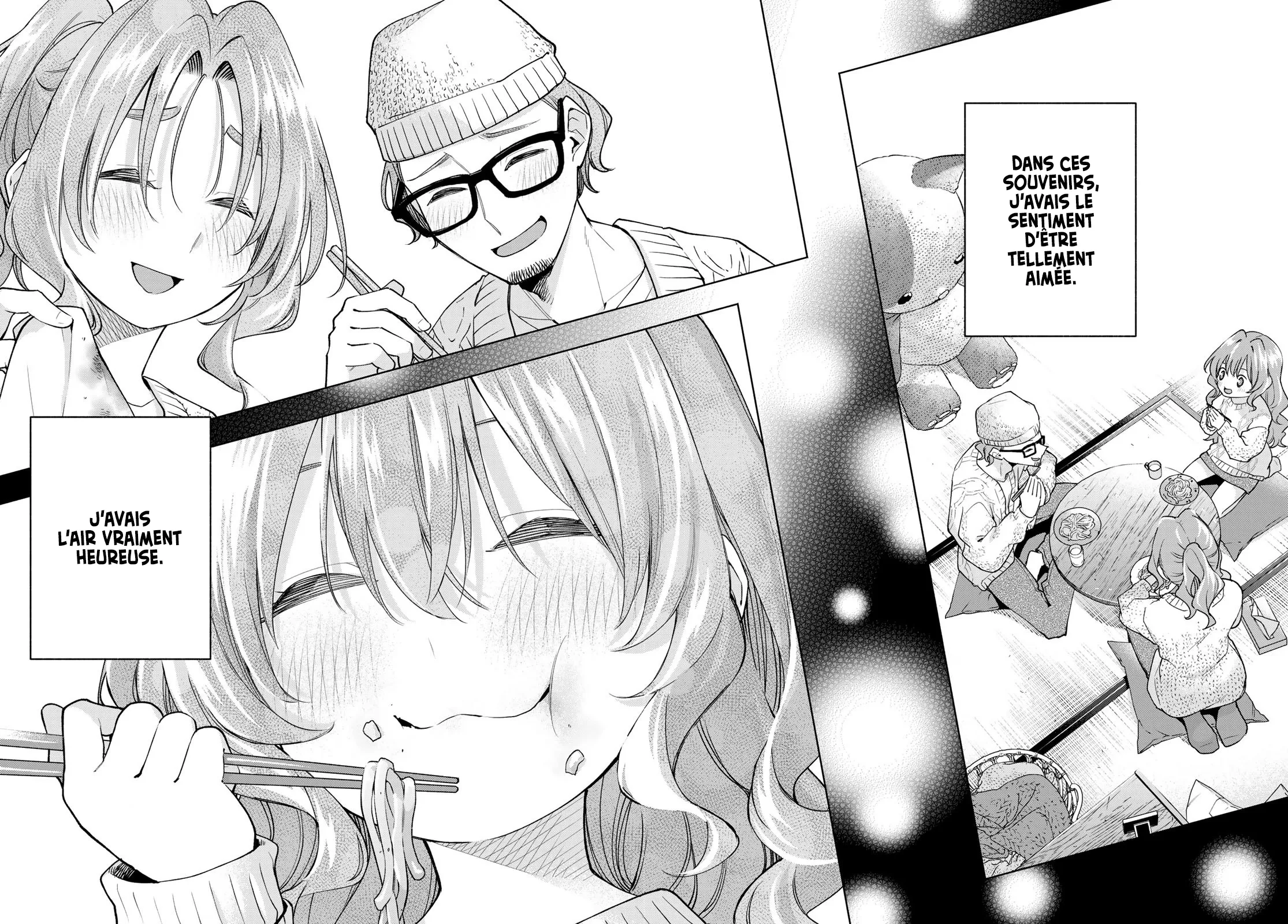 Amagami-San Chi No Enmusubi - 164 - 67d36b672c643.webp