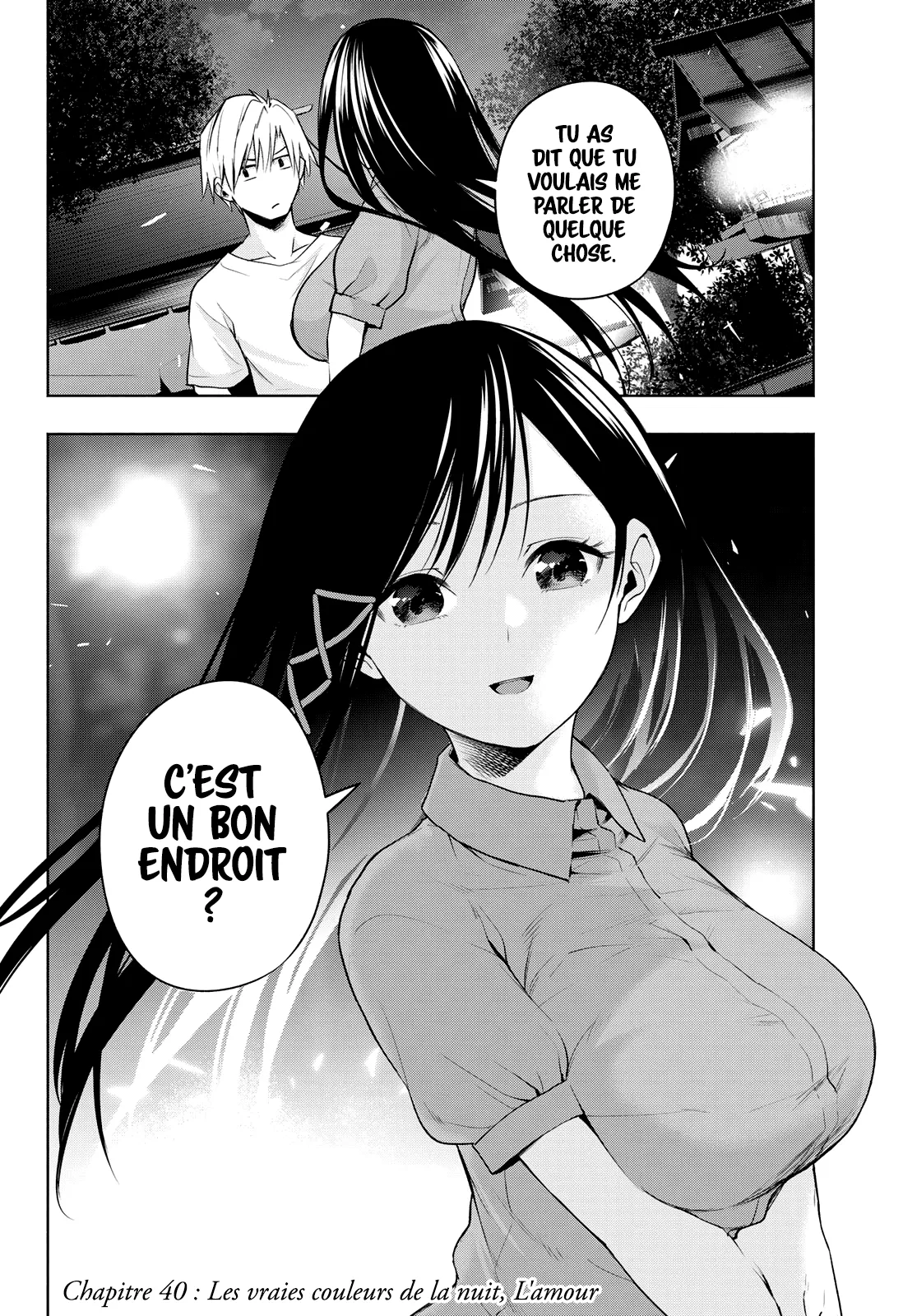Amagami-San Chi No Enmusubi - 40 - 67bef37b789a8.webp