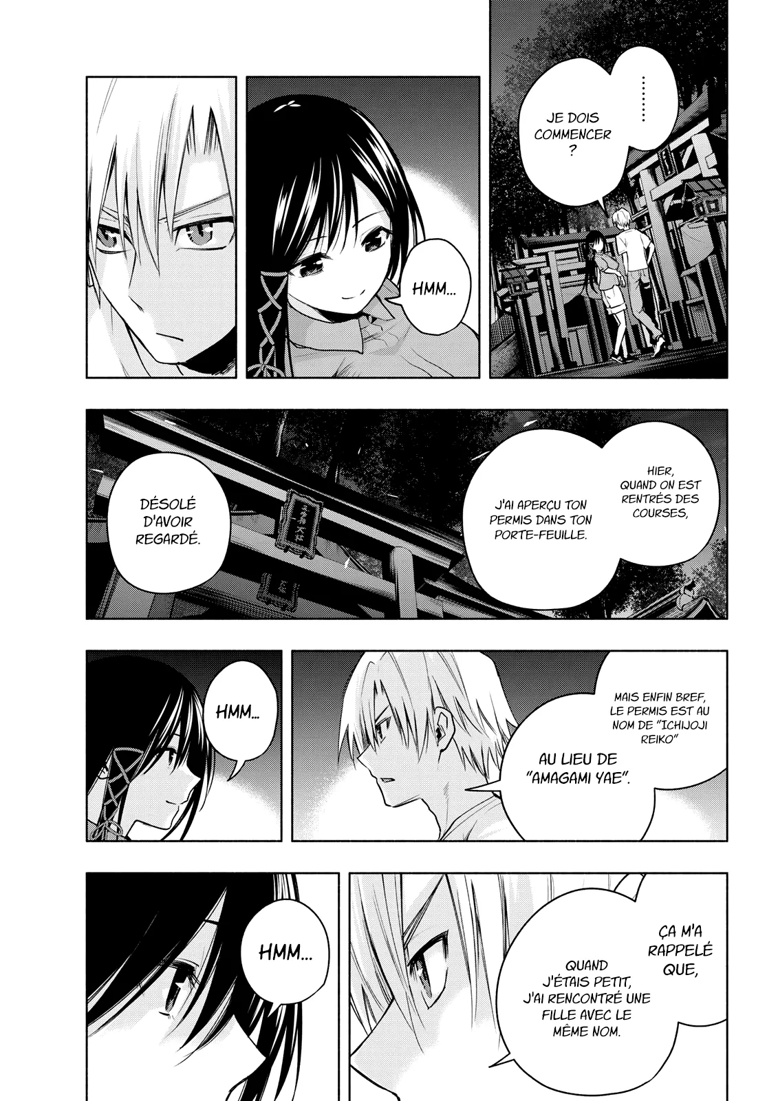 Amagami-San Chi No Enmusubi - 40 - 67bef37bc9f87.webp