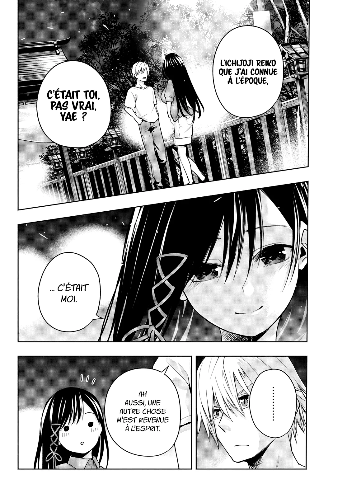 Amagami-San Chi No Enmusubi - 40 - 67bef37c4c3d4.webp