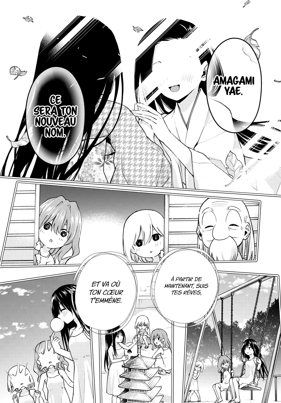 Amagami-San Chi No Enmusubi - 40 - 67bef37ec356b.webp