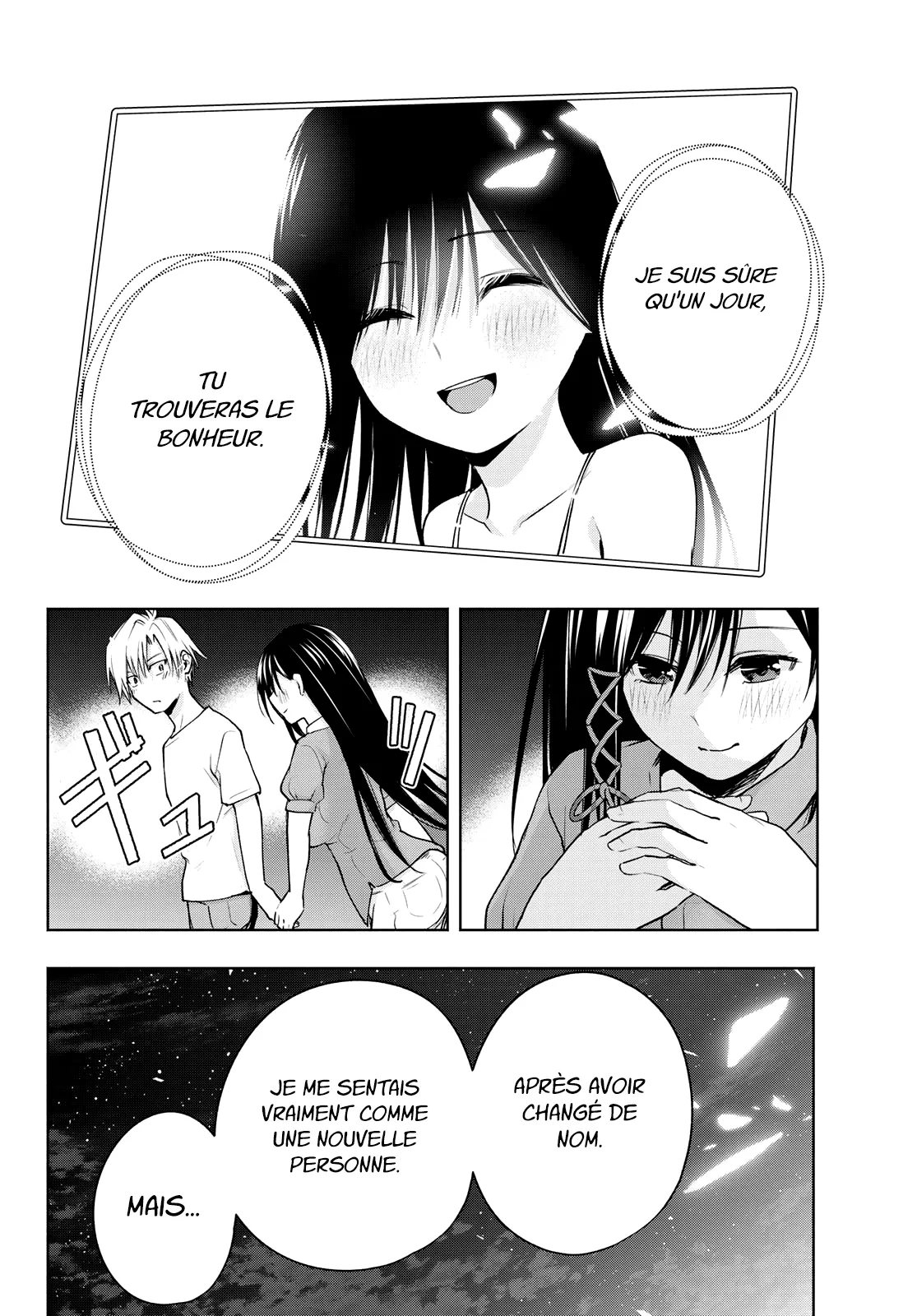 Amagami-San Chi No Enmusubi - 40 - 67bef37f231f2.webp