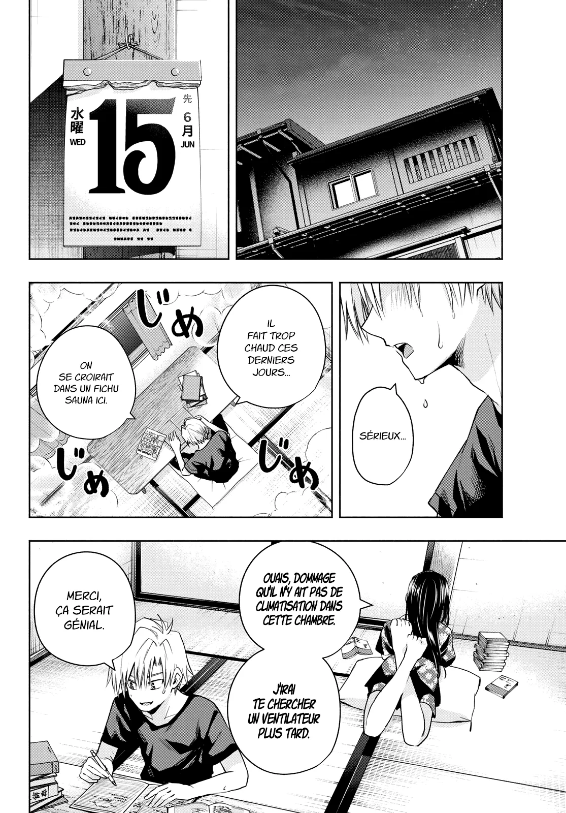 Amagami-San Chi No Enmusubi - 41 - 67bef382b91c2.webp