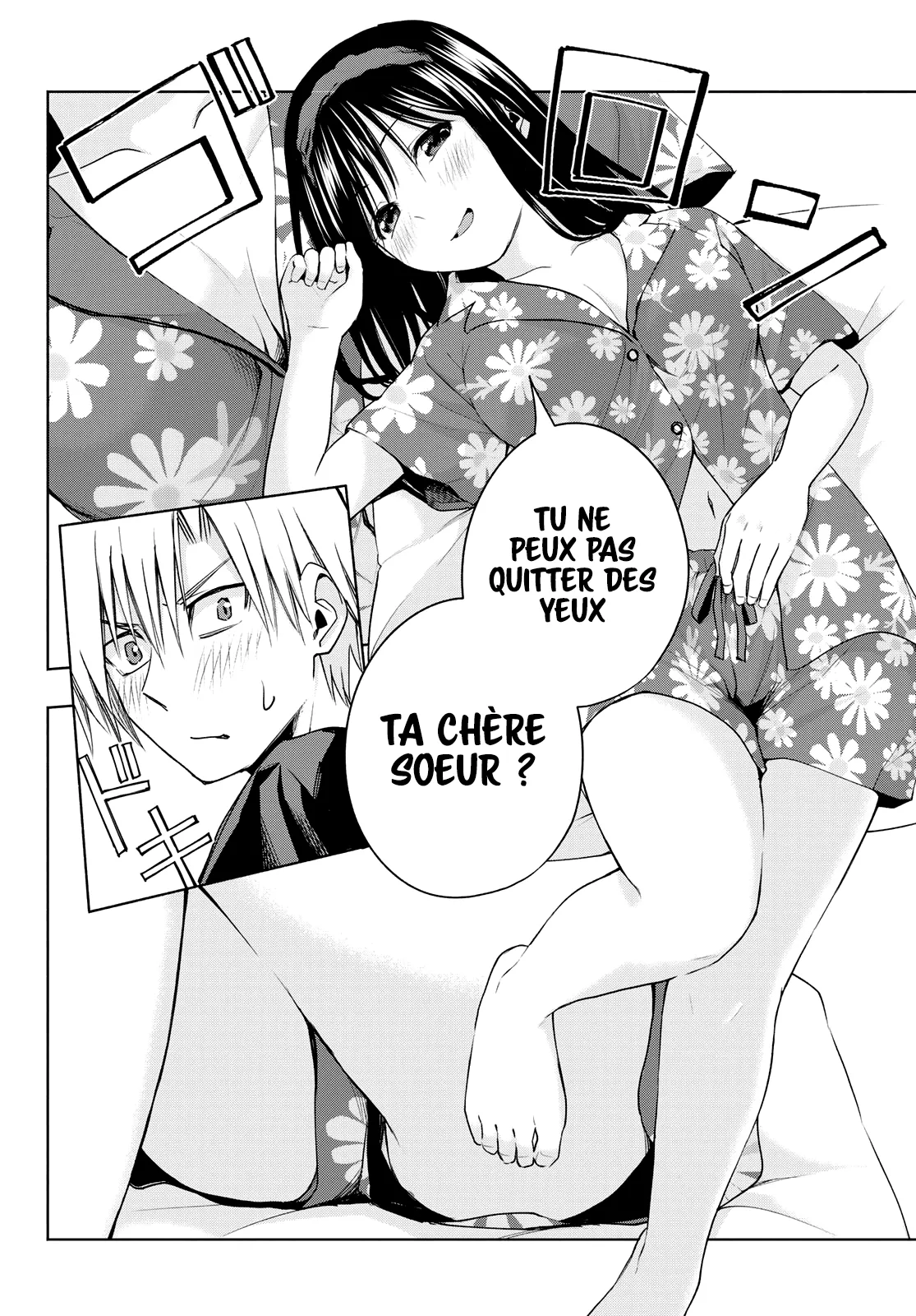 Amagami-San Chi No Enmusubi - 41 - 67bef38362ac5.webp
