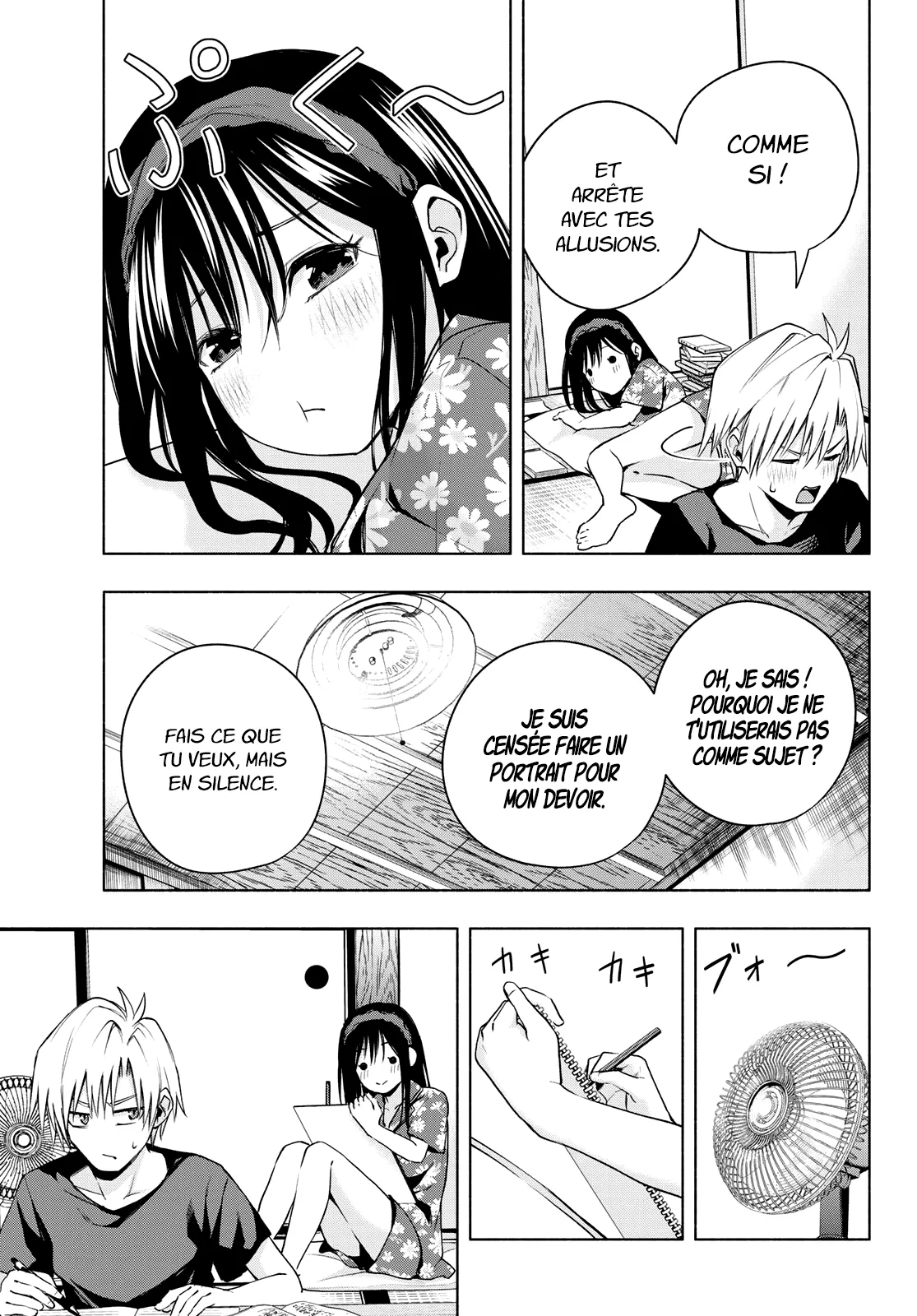 Amagami-San Chi No Enmusubi - 41 - 67bef383a0e8c.webp