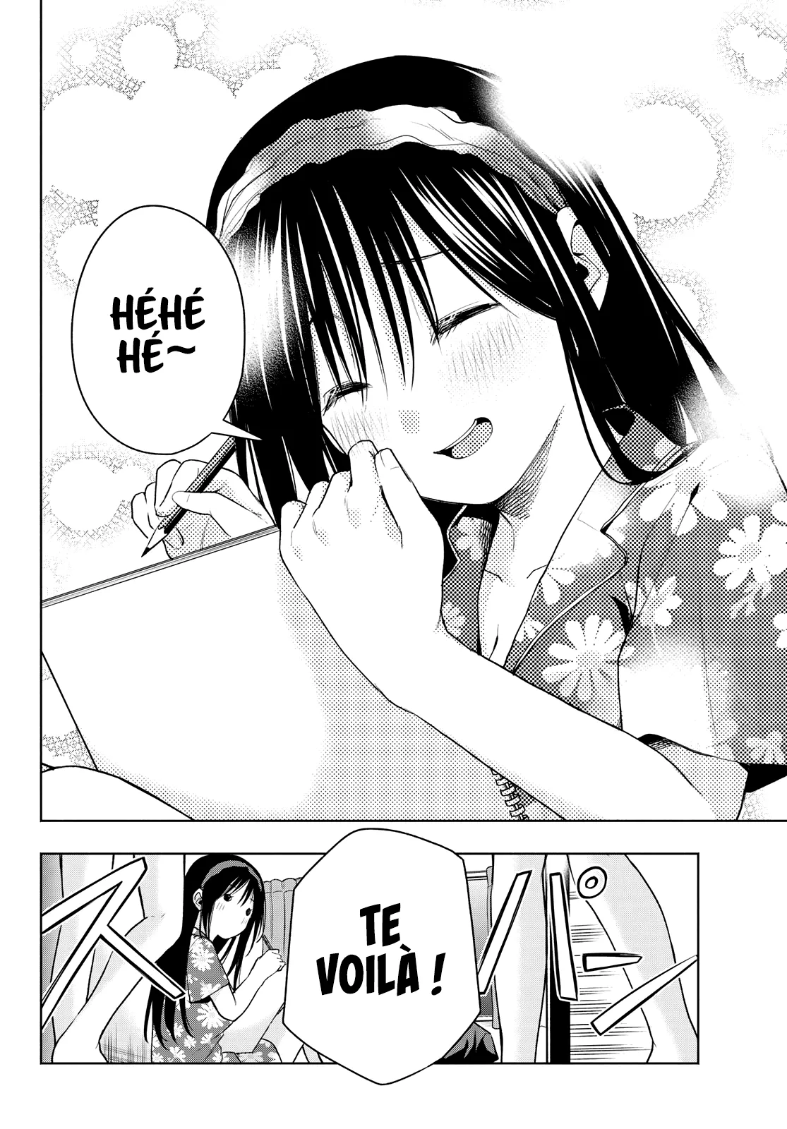 Amagami-San Chi No Enmusubi - 41 - 67bef384906a8.webp