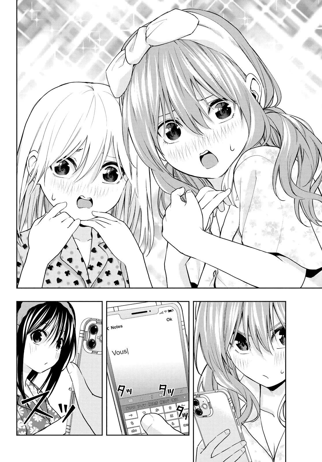 Amagami-San Chi No Enmusubi - 41 - 67bef385eba6b.webp