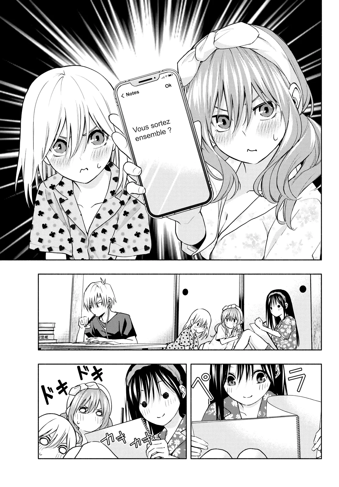 Amagami-San Chi No Enmusubi - 41 - 67bef38641944.webp