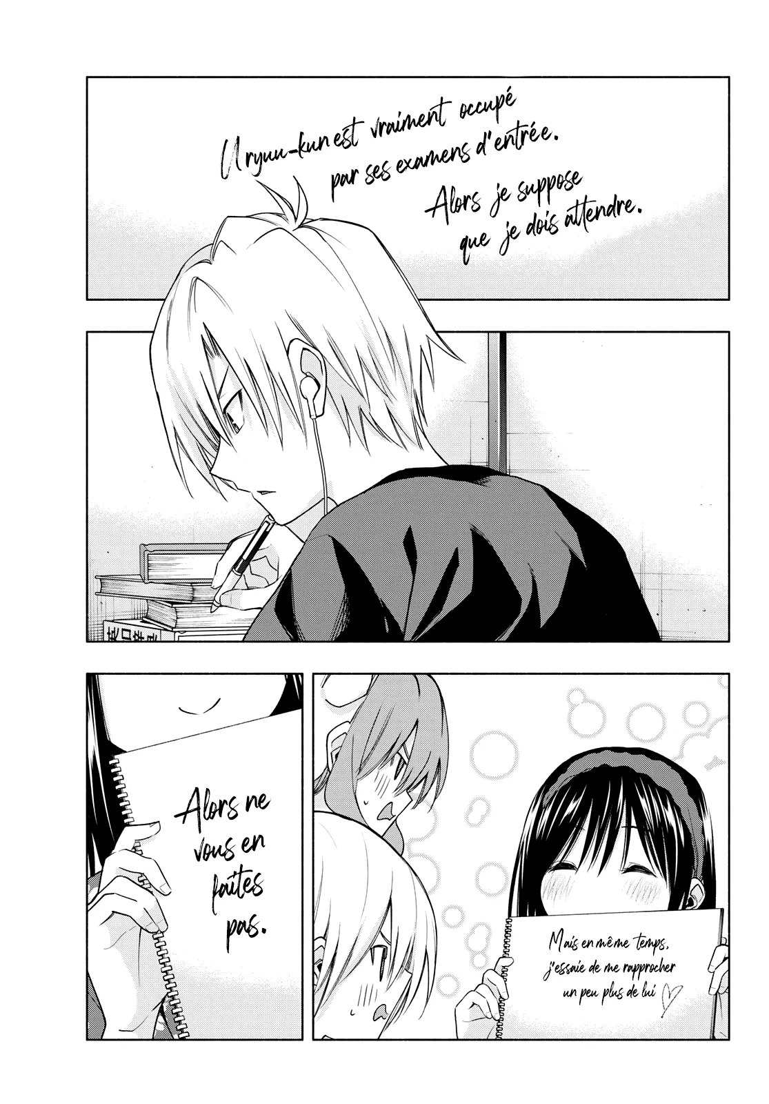 Amagami-San Chi No Enmusubi - 41 - 67bef386bd518.webp