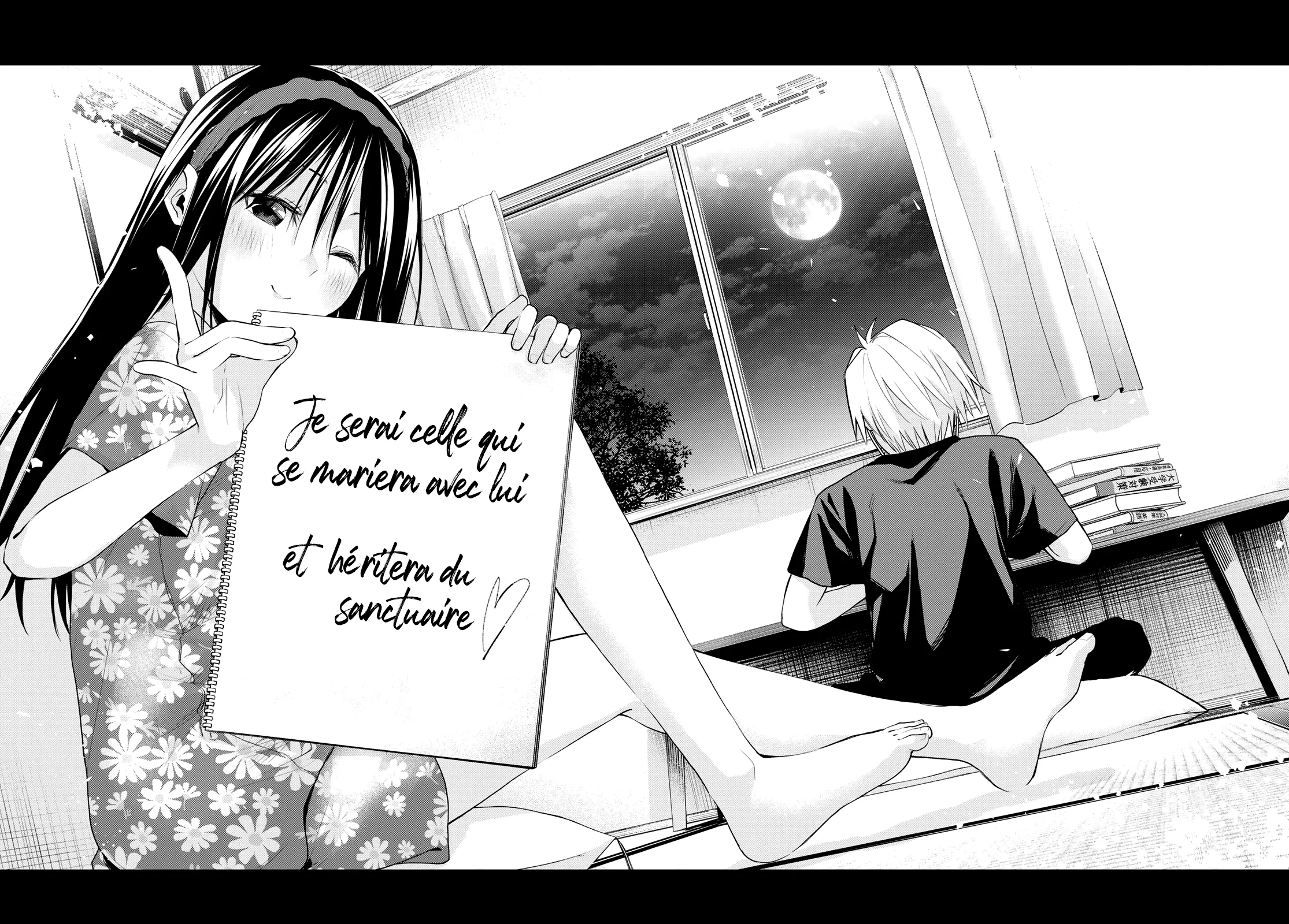 Amagami-San Chi No Enmusubi - 41 - 67bef3876aea0.webp