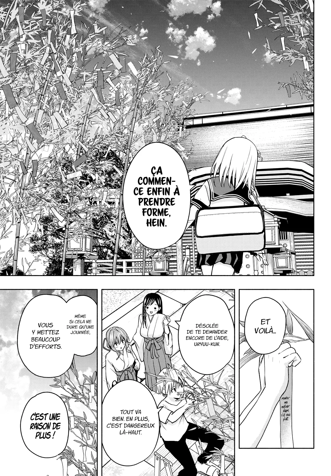 Amagami-San Chi No Enmusubi - 42 - 67bef38b42f8d.webp
