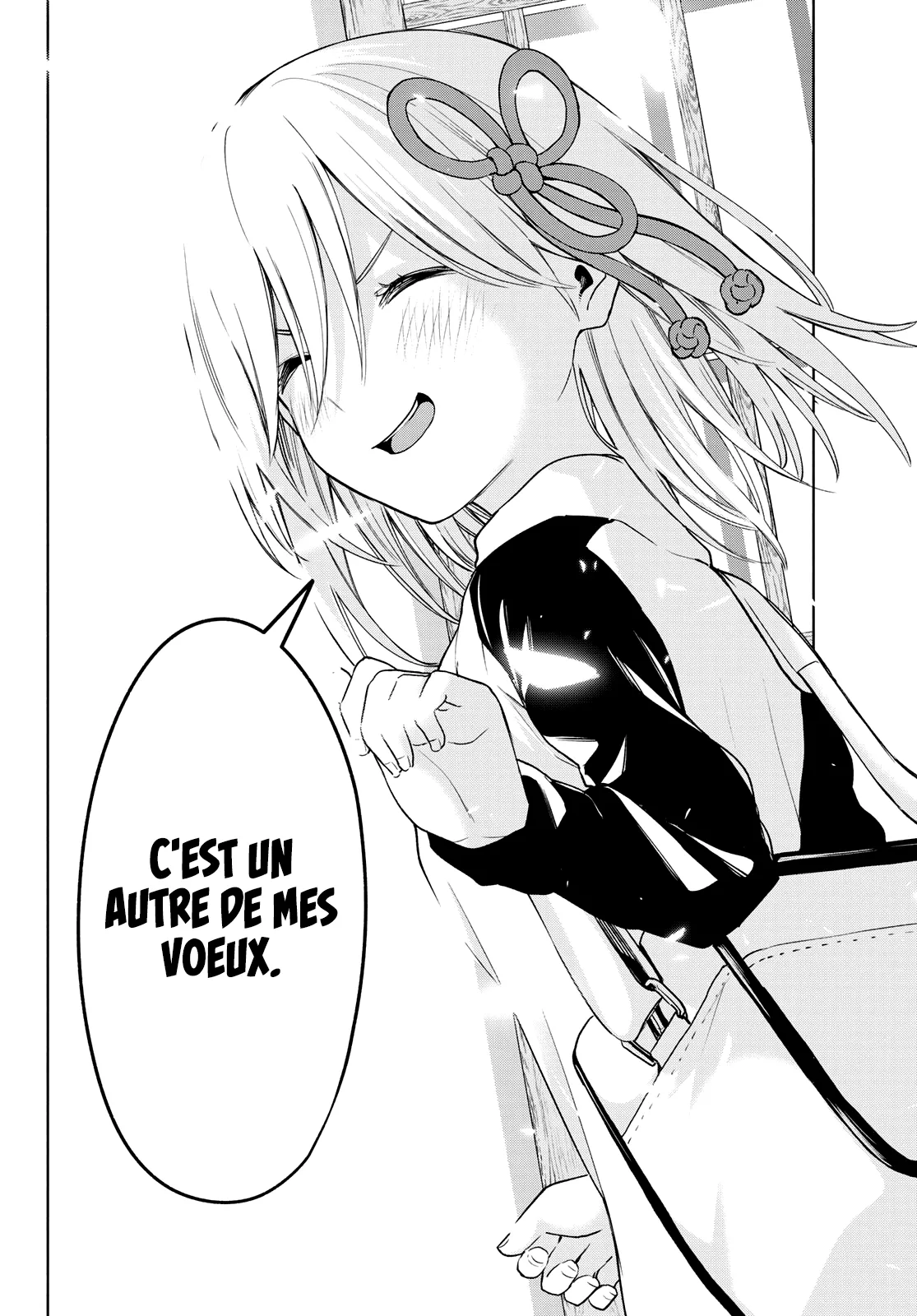 Amagami-San Chi No Enmusubi - 42 - 67bef38e42646.webp