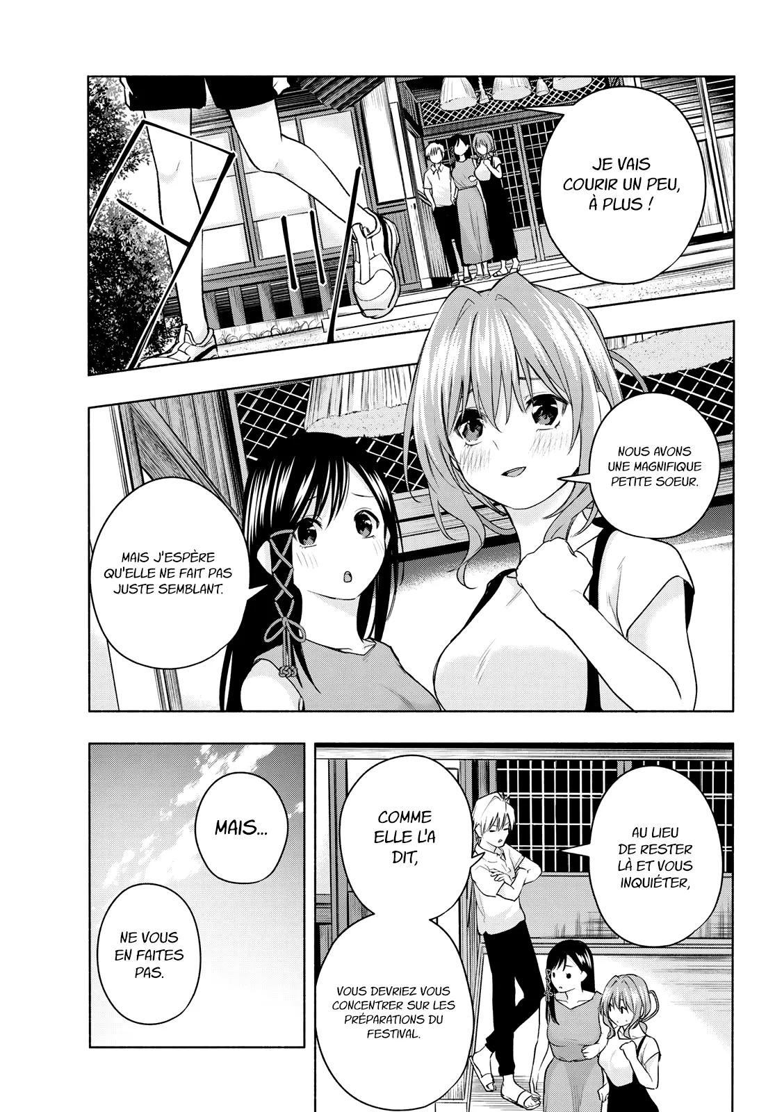 Amagami-San Chi No Enmusubi - 42 - 67bef38e88130.webp