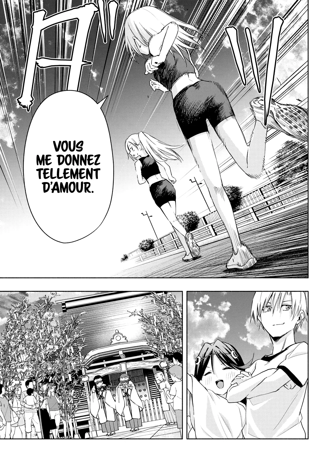 Amagami-San Chi No Enmusubi - 43 - 67bef39351449.webp