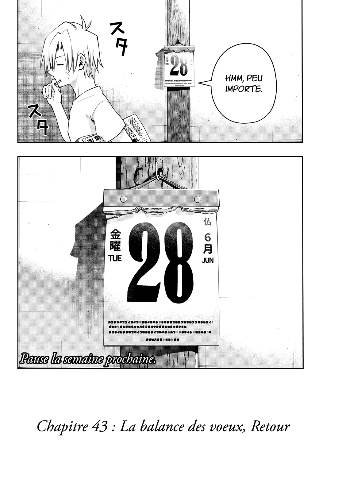Amagami-San Chi No Enmusubi - 43 - 67bef395a9cba.webp