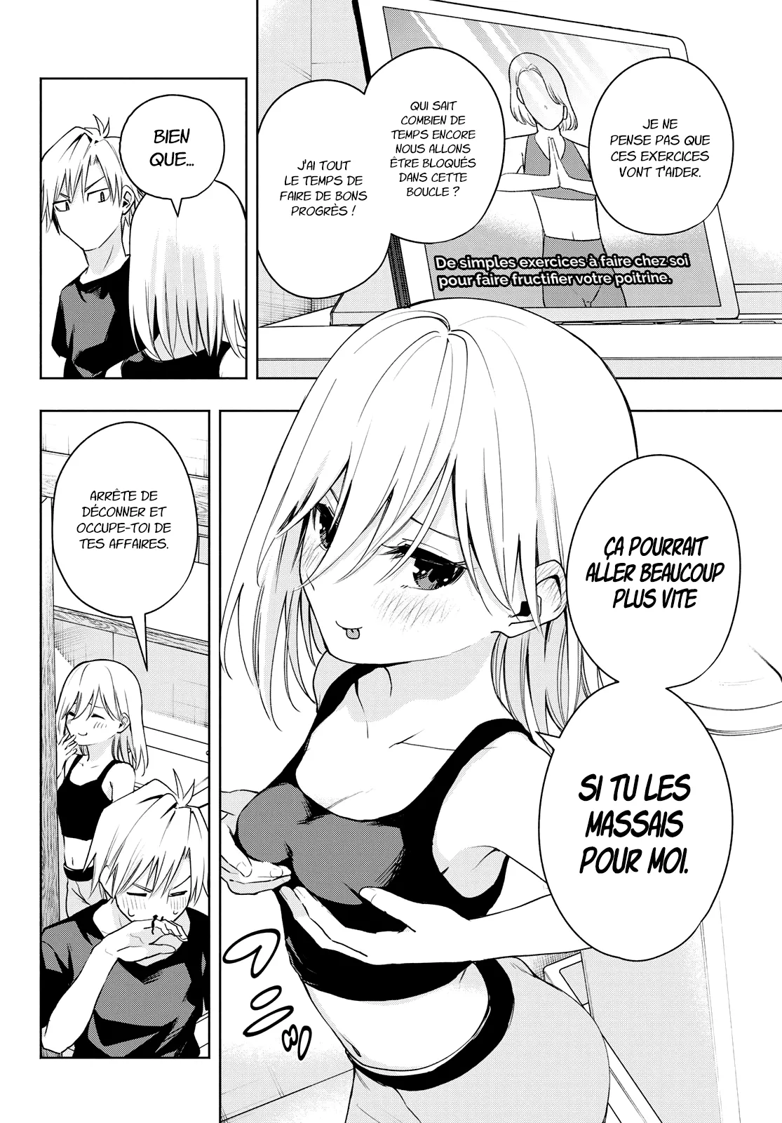 Amagami-San Chi No Enmusubi - 44 - 67bef39959e5b.webp