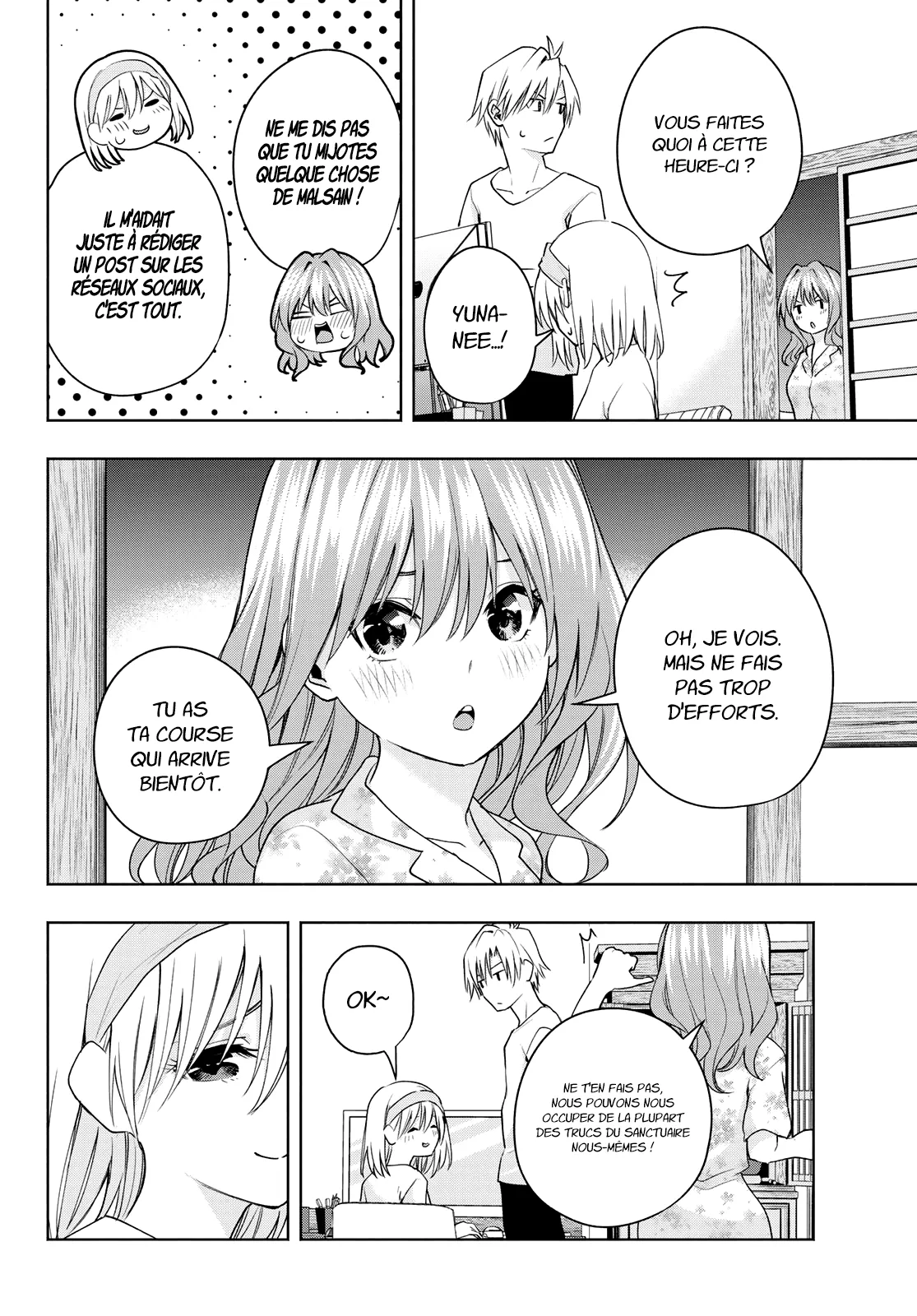 Amagami-San Chi No Enmusubi - 44 - 67bef399e11c3.webp