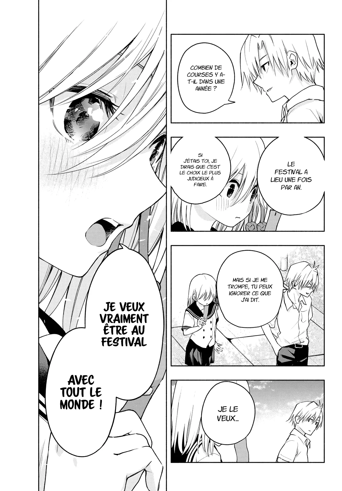 Amagami-San Chi No Enmusubi - 44 - 67bef39acb018.webp