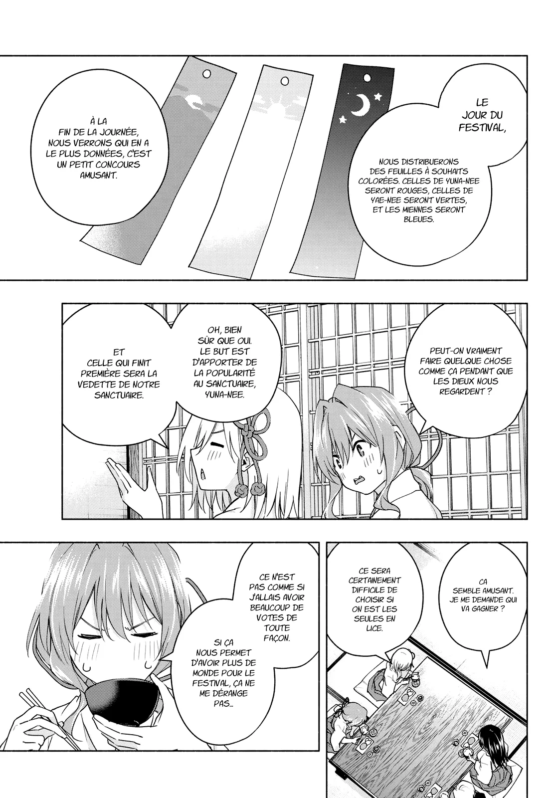 Amagami-San Chi No Enmusubi - 45 - 67bef39f13af4.webp