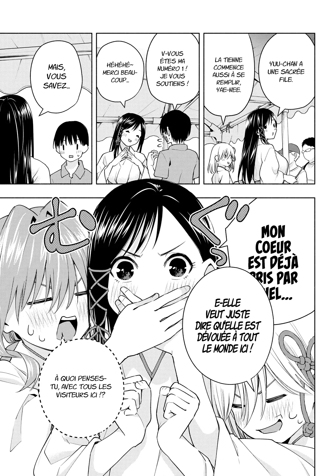 Amagami-San Chi No Enmusubi - 45 - 67bef39fb07e9.webp