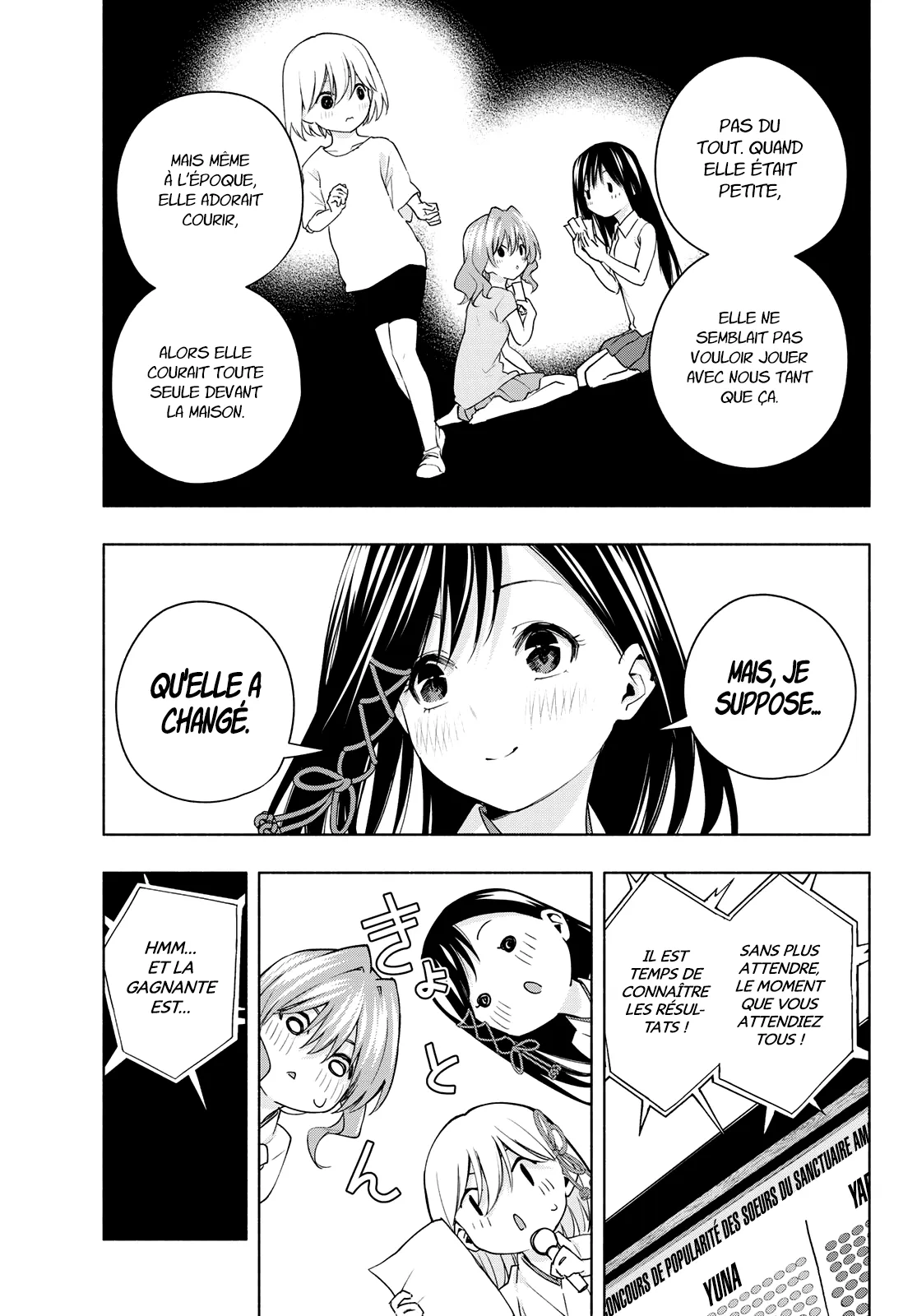 Amagami-San Chi No Enmusubi - 45 - 67bef3a06f31e.webp