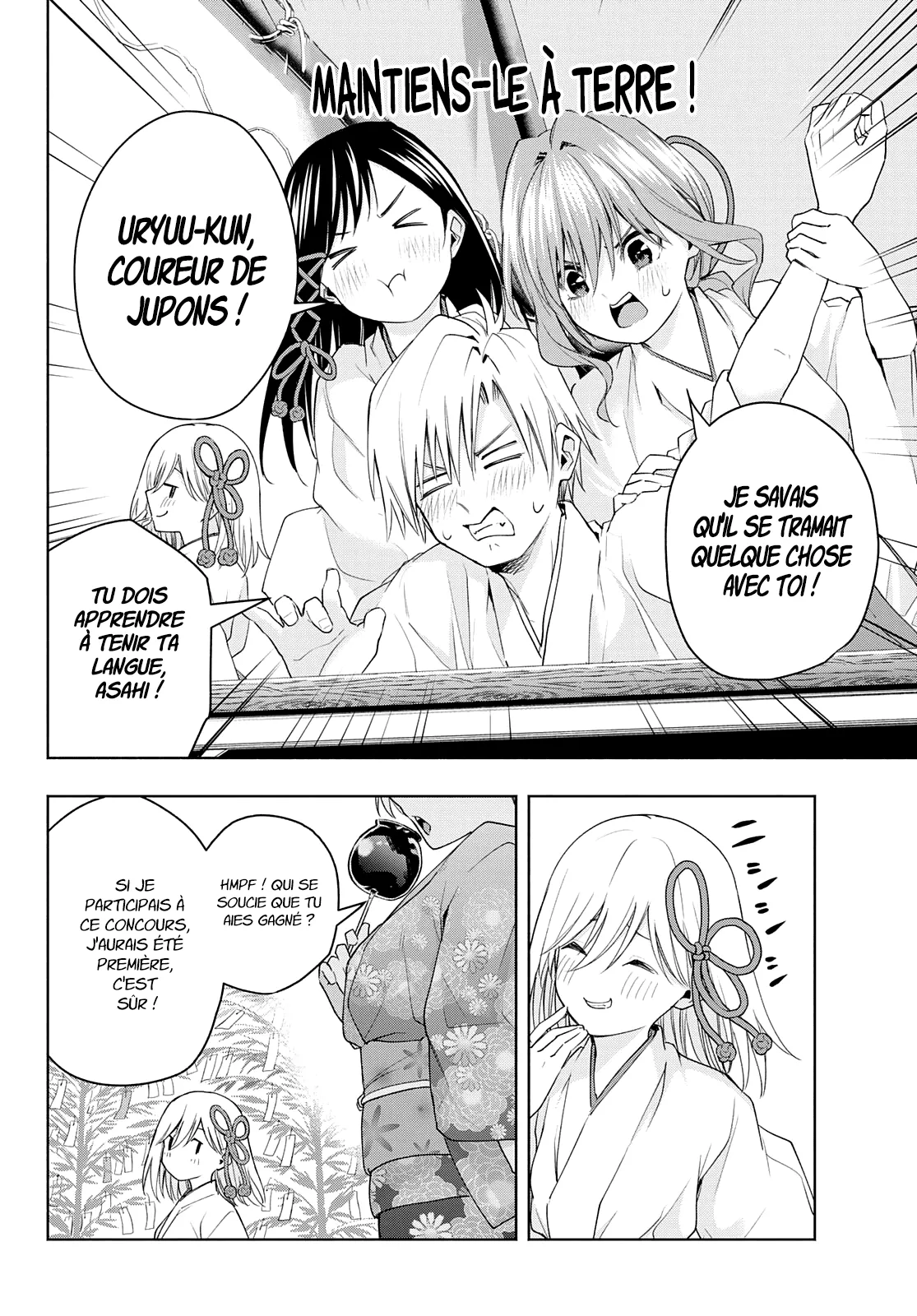 Amagami-San Chi No Enmusubi - 45 - 67bef3a219e3f.webp