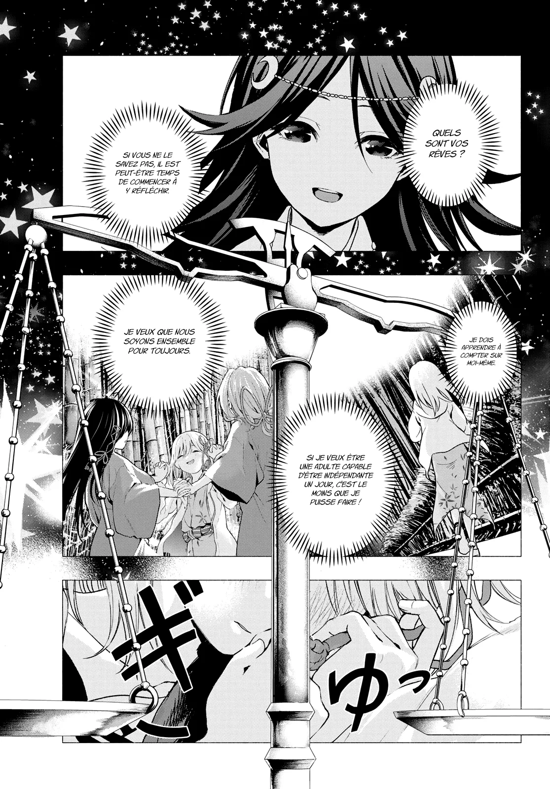 Amagami-San Chi No Enmusubi - 46 - 67bef3a901dcf.webp