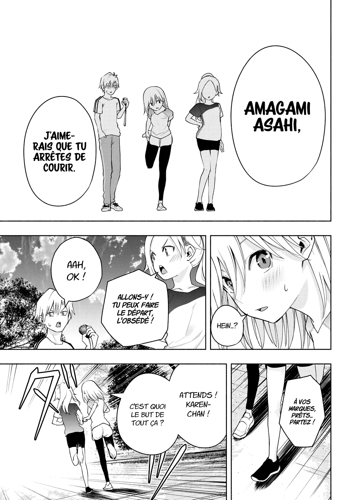 Amagami-San Chi No Enmusubi - 47 - 67bef3acb1052.webp