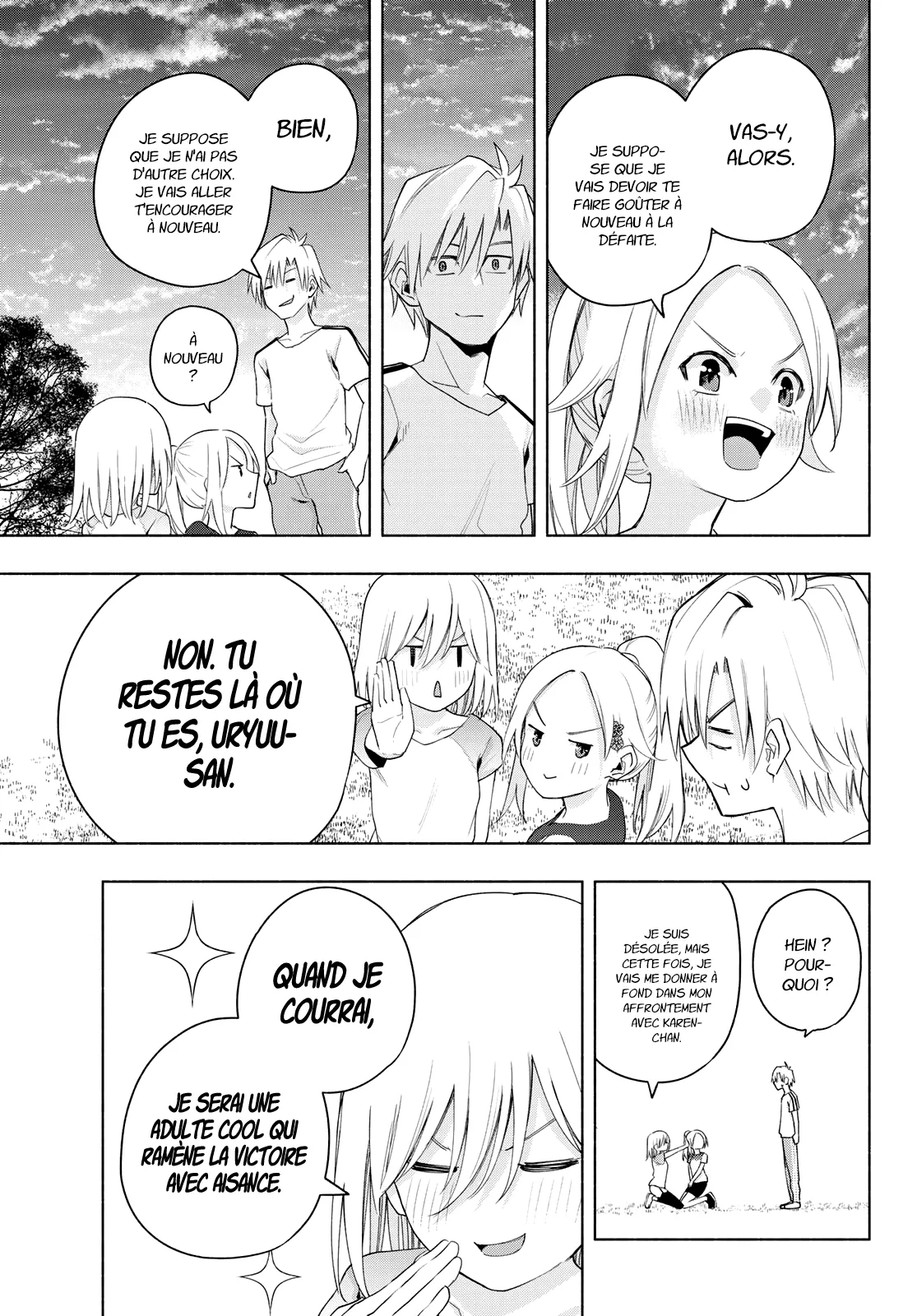Amagami-San Chi No Enmusubi - 47 - 67bef3afb245f.webp