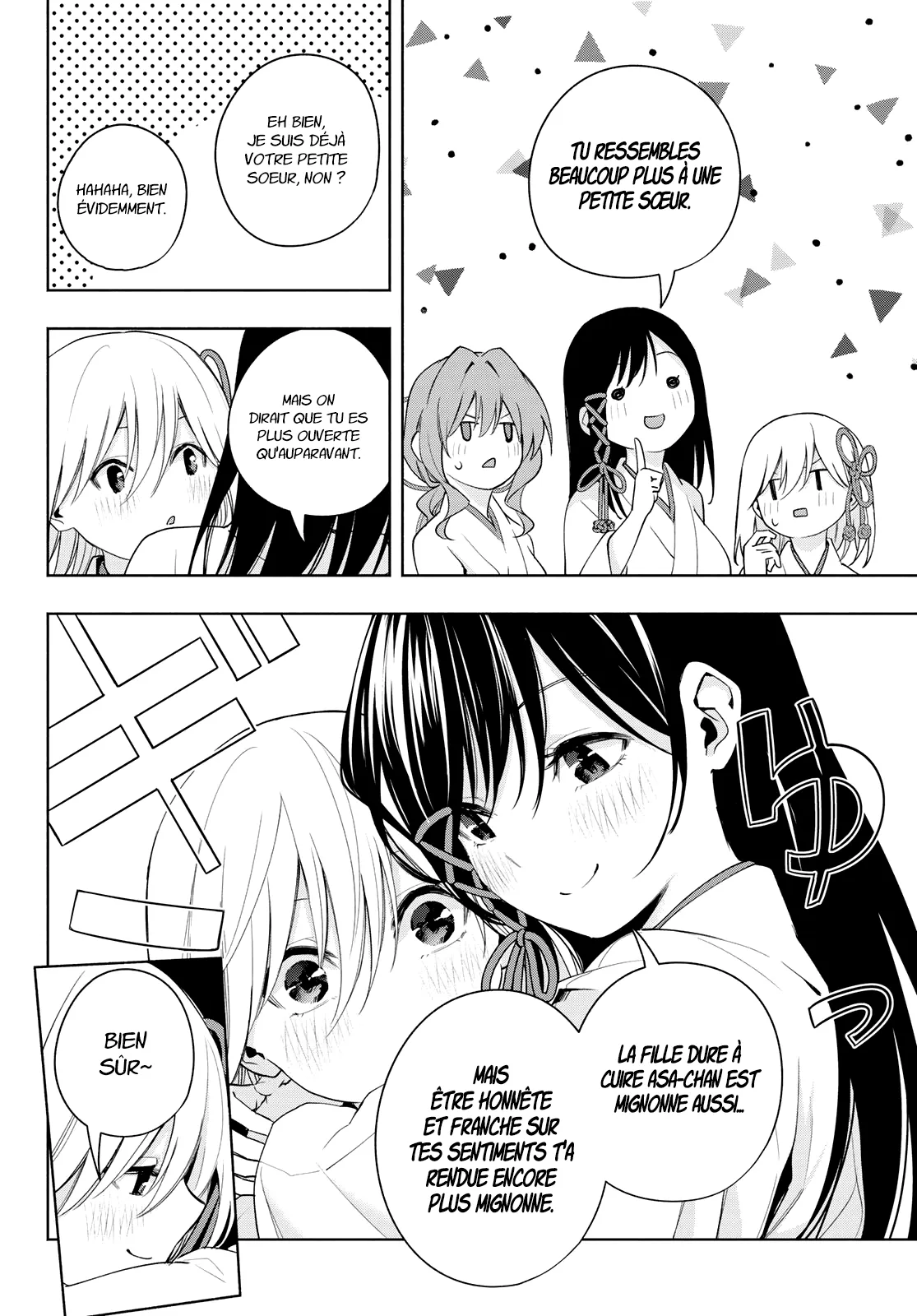 Amagami-San Chi No Enmusubi - 48 - 67bef3b4ab803.webp