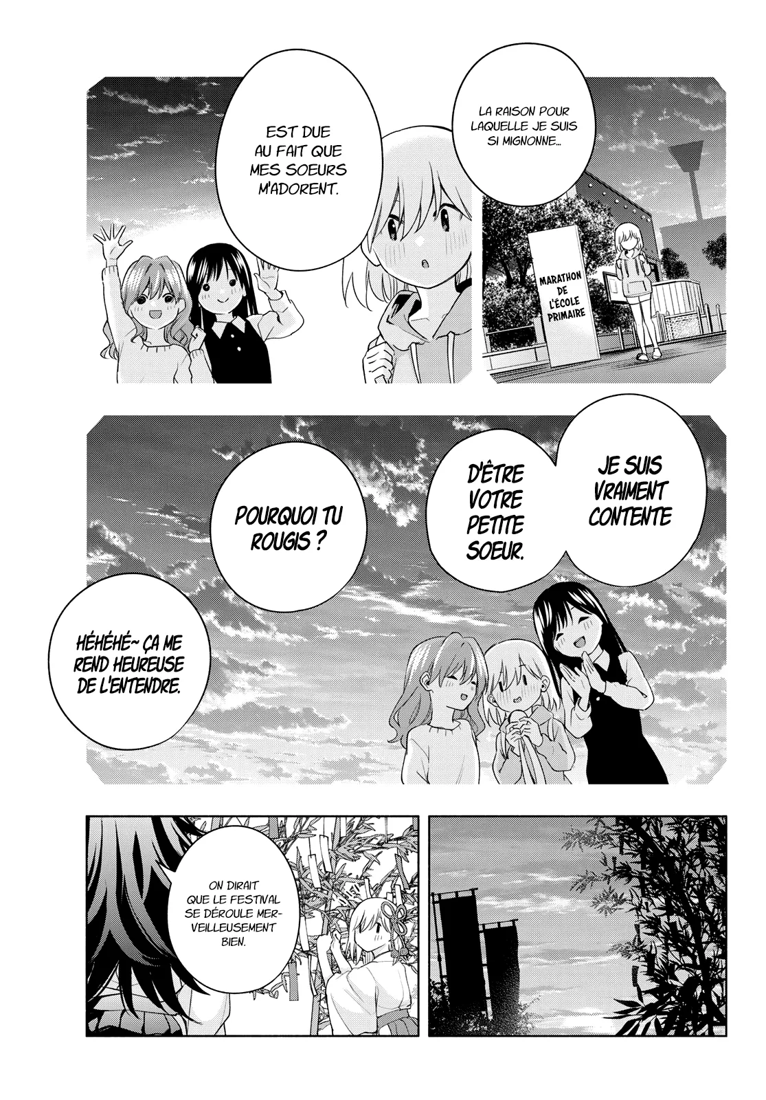 Amagami-San Chi No Enmusubi - 48 - 67bef3b50a7b1.webp